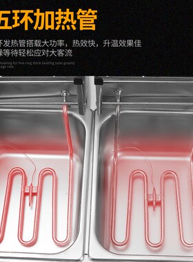 莱造电炸炉商用油炸锅双缸摆摊炸串锅炸油条锅炸薯条机炸土豆控温