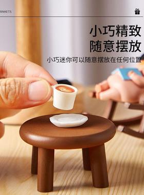 创意解压摇椅摆件桌面可爱