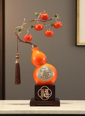 如意乔迁新中式客厅玄关电