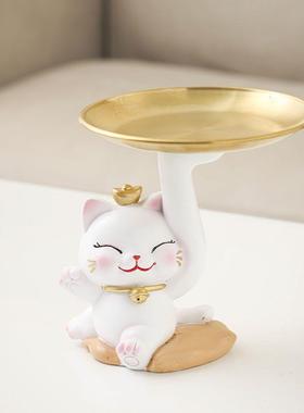 创意招财猫钥匙收纳摆件进