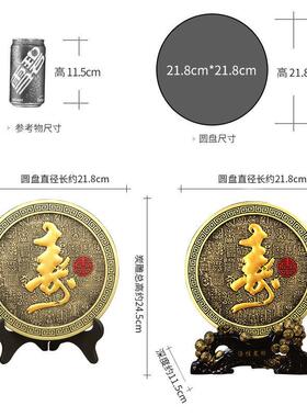 送老人贺寿礼物生日礼品奶