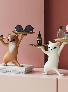 创意妖娆沙雕客厅托盘家居