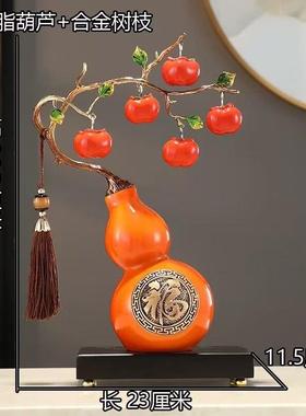 中式玄关酒柜迎宾柜办公室