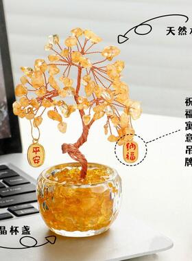 黄水晶发财树招财猫入户玄