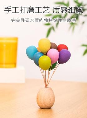 实木气球小摆件车载摆件创