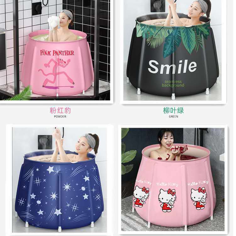 加厚升级版折叠浴桶成人泡澡桶婴儿洗澡盆儿童洗澡桶浴盆家用浴缸 - 图1