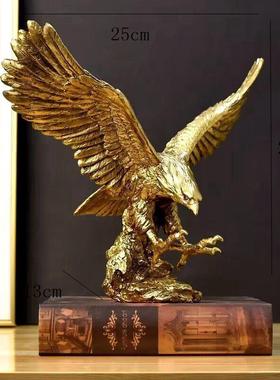 现代创意进门客厅大鹏展翅