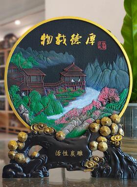 乔迁新居装饰招财摆件店铺