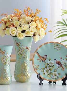 现代美式复古陶瓷摆件花瓶盘子欧式客厅玄关酒柜现代创意家三件套