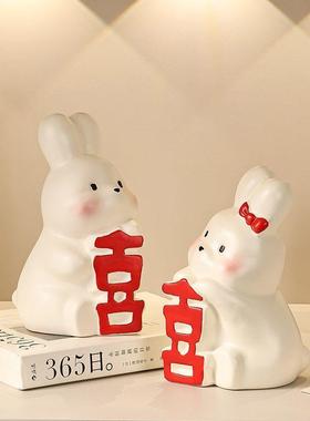创意双喜情侣兔子摆件新婚