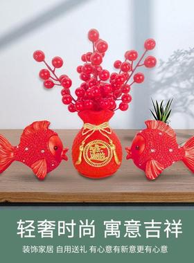 年年有鱼欧式摆件创意家居