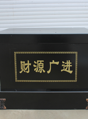 关公底座关二爷供奉桌专用底座 武财神支架供台佛像通用落地底座