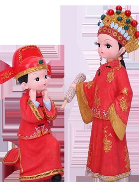 古风婚庆娃娃欢喜冤家新郎新娘摆件家居婚房装饰创意七夕情人礼品