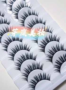 轻欧美泰妆浓密假睫毛漫画尖尾芭比整条一片式舞蹈演出上镜眼睫毛