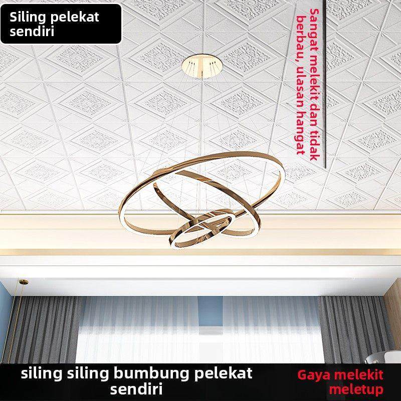 墙纸自粘天花板吊顶墙贴卧室温馨背景墙面装饰墙纸防水棚顶自贴纸,淘宝优惠券,粉丝福利购,淘宝优惠卷