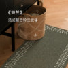 OnlyDream mid-century style wool bedside blanket