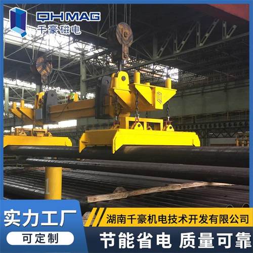 千豪物流钢板电永磁吊具搬运安全快捷，多根钢管轻松吊运钢丝绳 - 图3