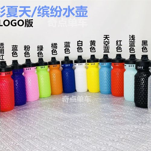 富律业/力敏纳LAMINAR自行车水壶 BE006嘴明嘴防尘盖骑行运动水杯 - 图2