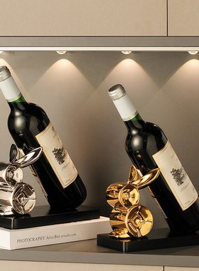 创意酒柜红酒瓶架摆件轻奢现代简约餐边柜桌面装饰品乔迁礼物