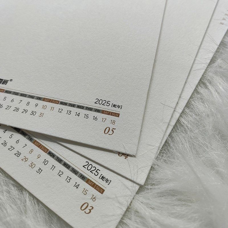 遵爵2025年空白水彩纸月历 签绘板年历 300g全棉浆细纹中粗水彩纸,淘宝优惠券,粉丝福利购,淘宝优惠卷
