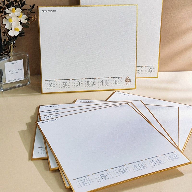 遵爵2025年空白水彩纸月历 签绘板年历 300g全棉浆细纹中粗水彩纸,淘宝优惠券,粉丝福利购,淘宝优惠卷