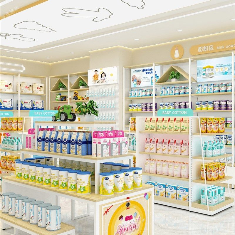 母婴店货架尿湿柜规划设计展示陈列道具宠物展柜促销中岛架奶粉,淘宝优惠券,粉丝福利购,淘宝优惠卷