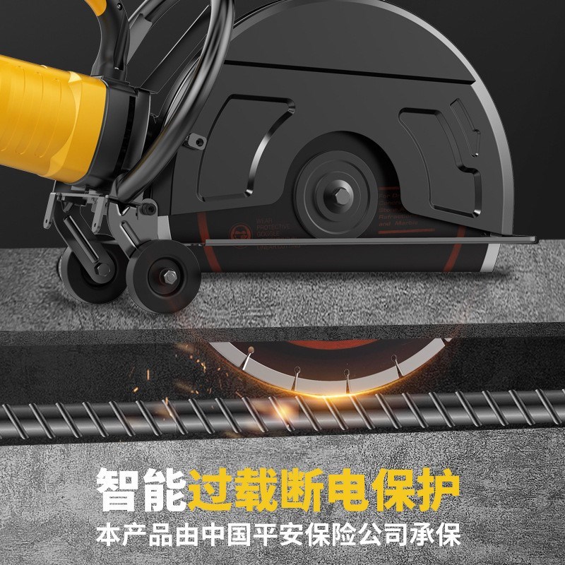 力川单片开槽机大型多功能角磨混凝土F墙壁水电石材切割机切墙神 - 图2