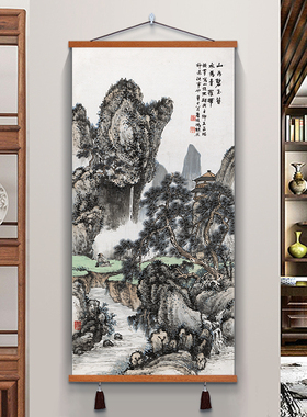 玄关挂画纳福迎祥山水画古风国画竖新客厅背景饰画
