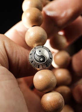 老桃木手串手链男女款佛珠饰品护身盘玩原木质纯天然念珠道家八卦