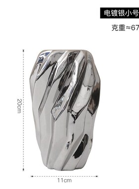 现代简约创意轻奢酒店样板间摆件别墅客厅书房书柜架软装饰品摆设