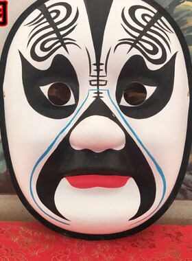 成品儿童节日演出手工绘画京剧川剧变脸纸浆脸谱面具室内装饰