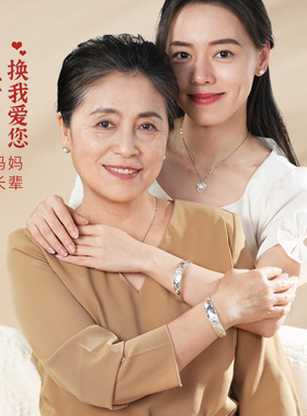 银手镯妈妈款龙凤手镯女纯银9999实心银镯子老人妈妈新年生日礼物