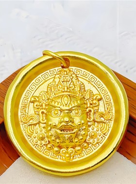 金包银黄财神吊坠实心古法錾刻招财纳福挂坠圆牌情侣款编织项链女