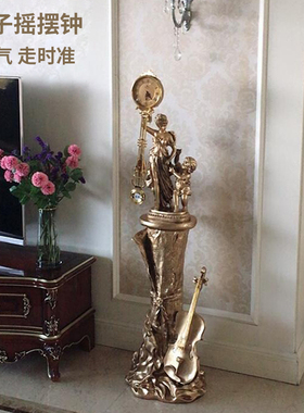 电视柜旁边落地摆件客厅大型沙发角落装饰艺术创意欧式美式轻奢