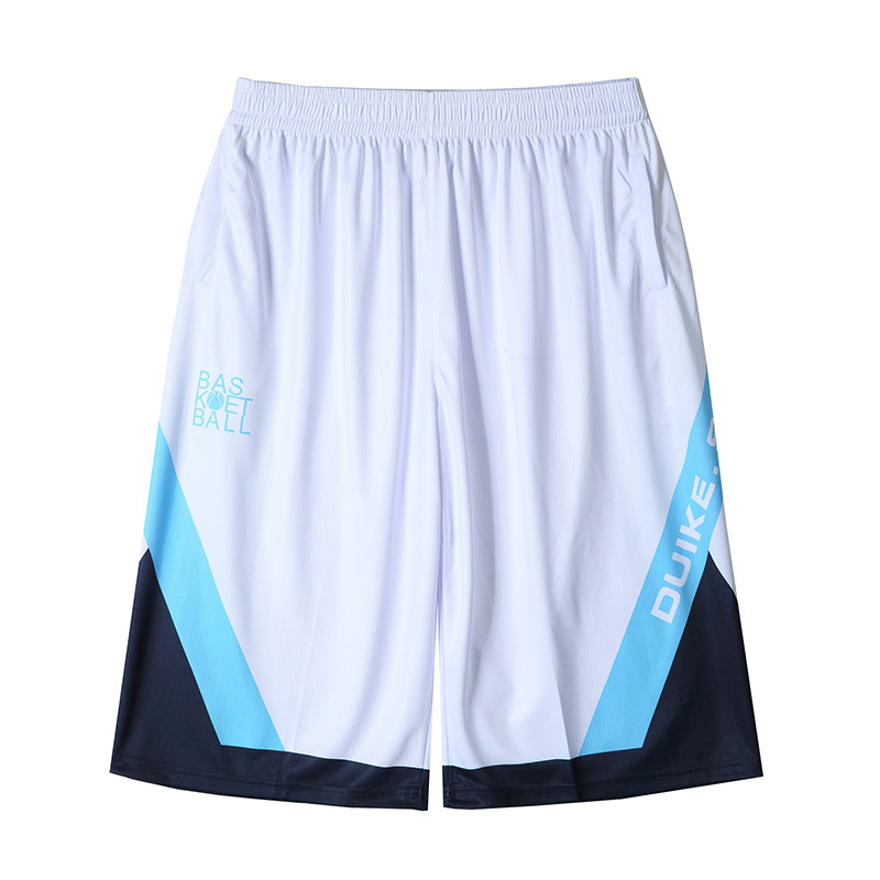 短裤男士夏季大裤头外穿七分裤加肥加大宽松男裤子过膝潮流大裤衩,淘宝优惠券,粉丝福利购,淘宝优惠卷