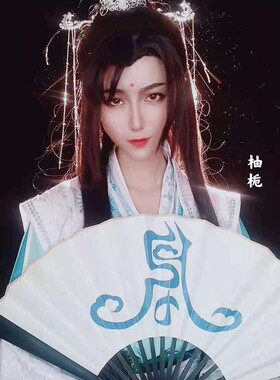 芸熙阁天官赐福风师青玄折扇风师扇o衍生拍照道具古风折扇