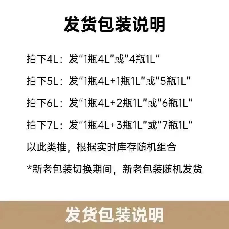 Mobil正品美孚速霸2000 5W40全合成机油 4L1L API SN发动机润滑油 - 图3