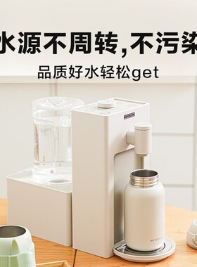 饮水机9系水瓶座9水瓶盖适配9系饮水机瓶装水转换器