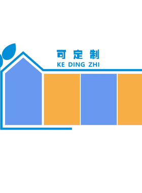 幼儿园大厅布置学生风采作品展示栏毛毡板定制装饰墙书法绘画室