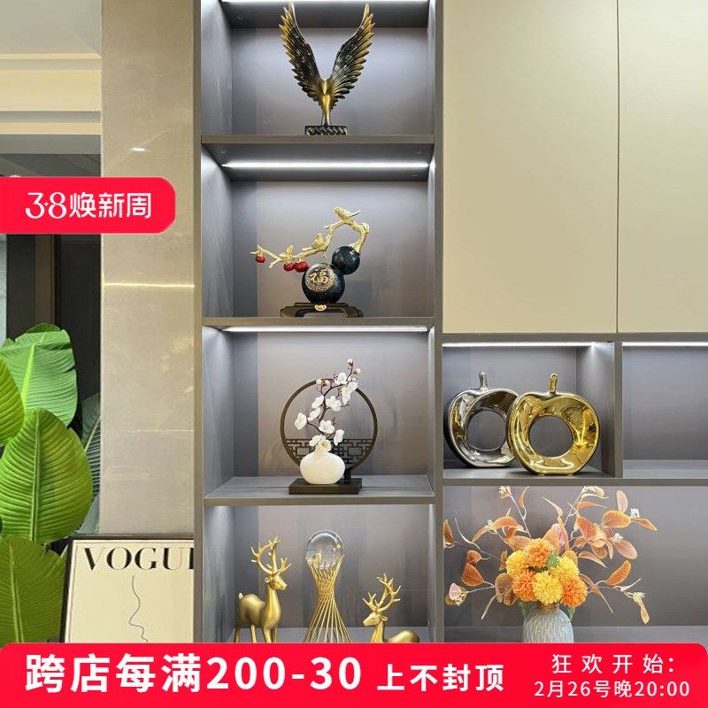 新屏风酒柜装饰品家居招财客厅电视柜玄关乔迁装,淘宝优惠券,粉丝福利购,淘宝优惠卷