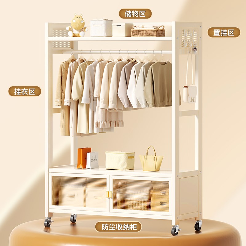挂衣架落地卧室移动置物收纳晾衣架房间室内多功能简易衣帽架衣柜 - 图2