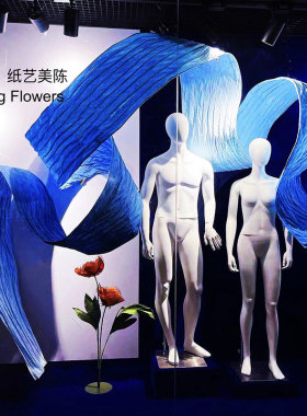 大型手揉纸花店铺引流舞台美陈装饰造景H空中吊饰纸艺飘带婚礼造