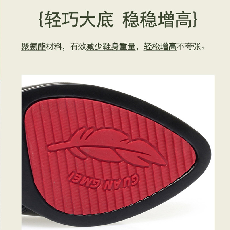 2023春秋新款高跟深口单鞋女鞋真皮软底时尚妈妈鞋子女粗跟工作鞋,淘宝优惠券,粉丝福利购,淘宝优惠卷