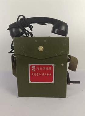 老物件红色文化收藏复古纪念品怀旧老展览客厅装饰英模馆家具摆件