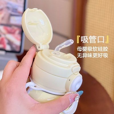 儿童保温杯大容量水杯