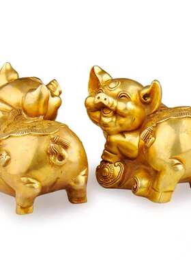 纯铜猪摆件金猪一对生肖猪元宝如意猪富足猪家居补角开业乔迁礼