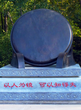 户外广场法制铜镜塑像制作园林景观抽象创意雕塑步行机艺术品摆件