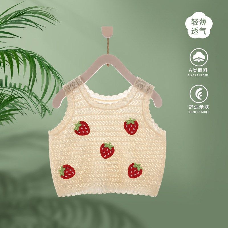 婴儿夏季冰丝小马夹女宝宝镂空吊带背心薄款幼儿无袖马甲女童上衣,淘宝优惠券,粉丝福利购,淘宝优惠卷
