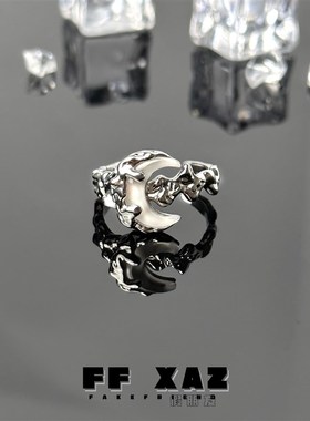 FF假朋友丨月亮不规则小众设计轻奢戒指高级感开口可调节指环男女