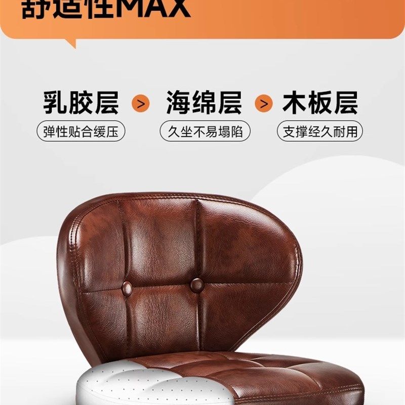 吧台椅升降旋转靠背吧凳现代家用岛台脚收银柜台酒吧椅子,淘宝优惠券,粉丝福利购,淘宝优惠卷